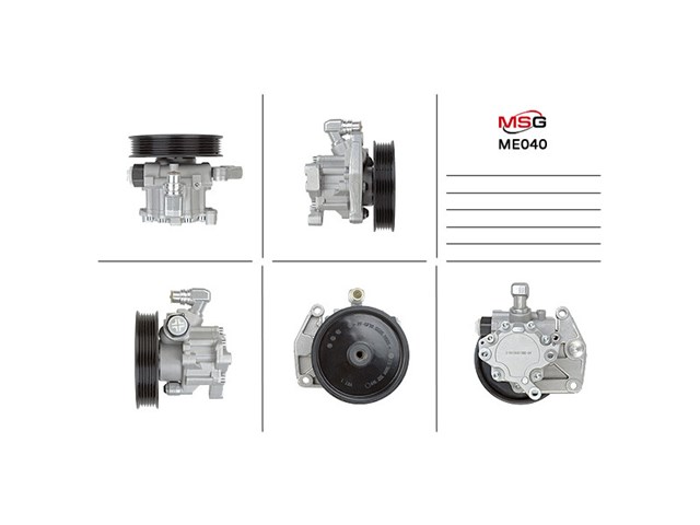 Насос ГПК MSG ME040 ціна, від 107.95 USD