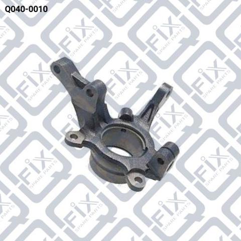 Q0400010 Q-fix Цапфа - поворотний кулак передній, правий