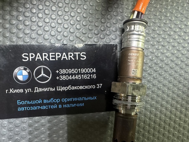 Mercedes A0009059916 ціна, від 490.39 USD