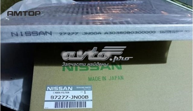 Фільтр салону B7277JN00B Nissan/Infiniti