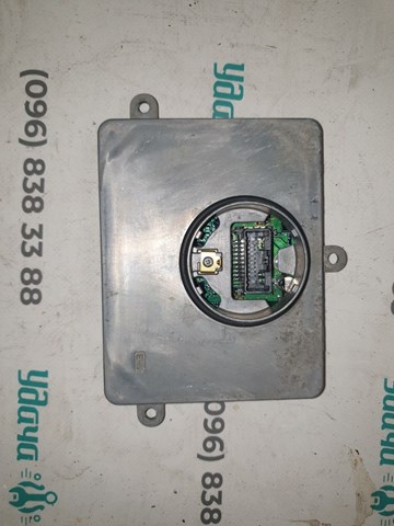 Купити 8596747050 Toyota 