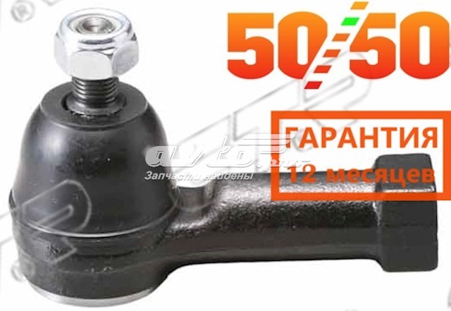 Купити CEMZ62 CTR Рульовий наконечник
