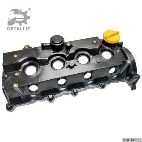 Кришка клапанна Detali IF DF16789 ціна, від 72.25 USD