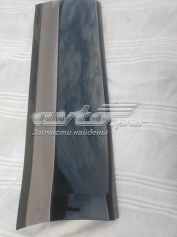  Land Rover LR137773 ціна, від 31.67 USD