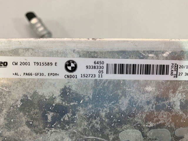Купити 9338330 BMW Радіатор системи охолодження кондиціонера