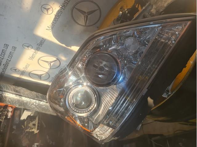  Mercedes A1648203661 ціна, від 438.91 USD