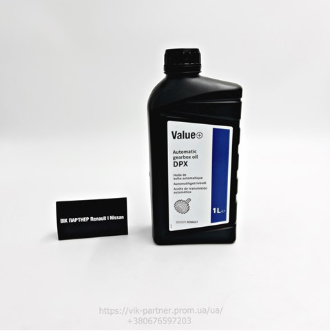 Купити 7711945815 Renault (RVI) Масло для роздавальної коробки