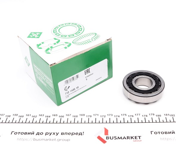 Підшипник вторинного валу коробки 712143510 INA