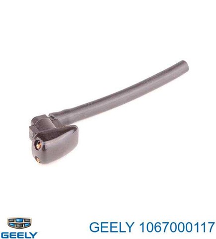 Сопло омивача лобового скла Geely 1067000117 ціна, від 1.33 USD