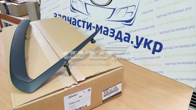 TK4850130A Mazda Молдинг переднього бампера, лівий