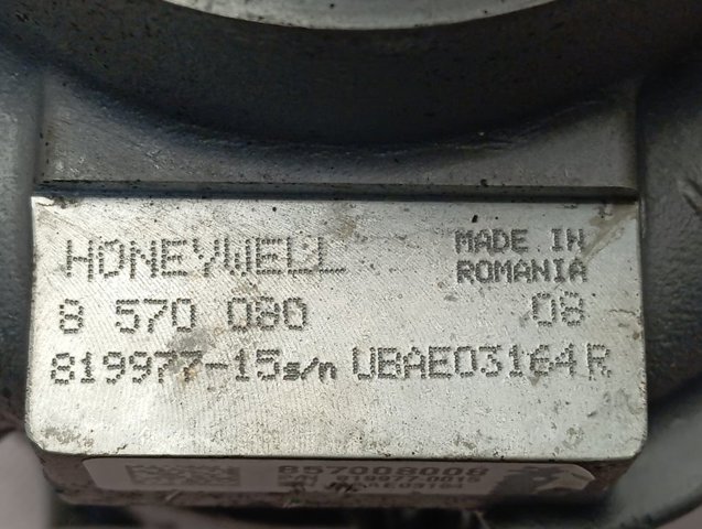 Купити 8199775019S Garrett Турбіна