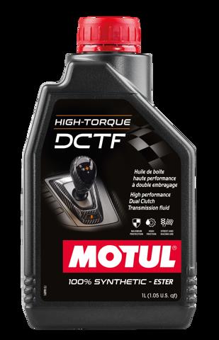 Motul 842611 ціна, від 29.36 USD