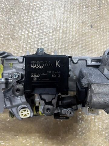 Блок управління багатофункціонального рульового колеса Toyota 8922733030