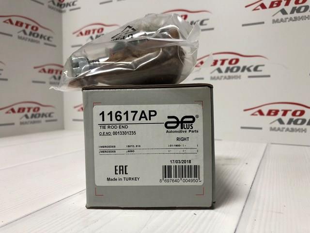 Наконечник поперечної рульової тяги Aplus 11617AP