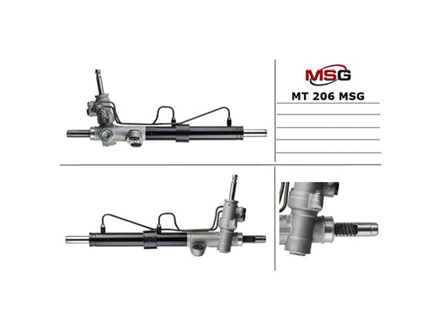 MT206 MSG Рейковий рульовий механізм