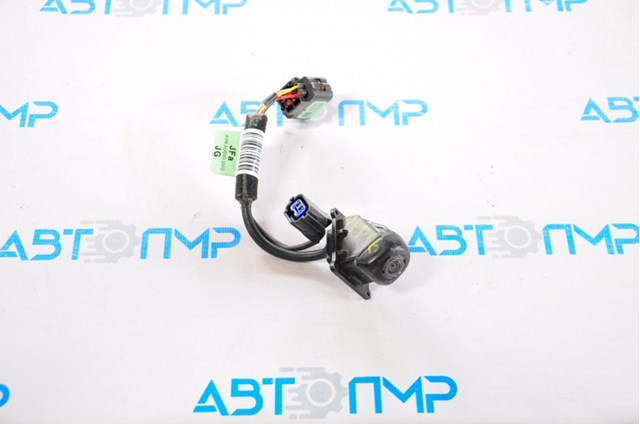 95760D4501 Hyundai/Kia 