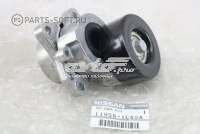 Натяжний ролик Nissan/Infiniti 119551CA0A ціна, від 204.05 USD