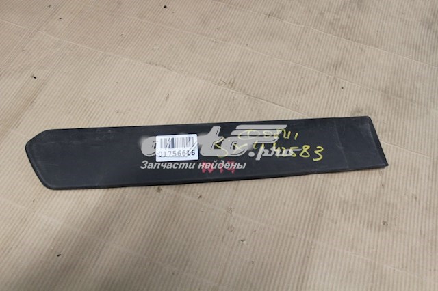  Suzuki 990E079J07 ціна, від 8.47 USD