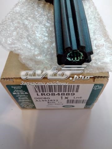 LR033979 Land Rover Котушка запалювання