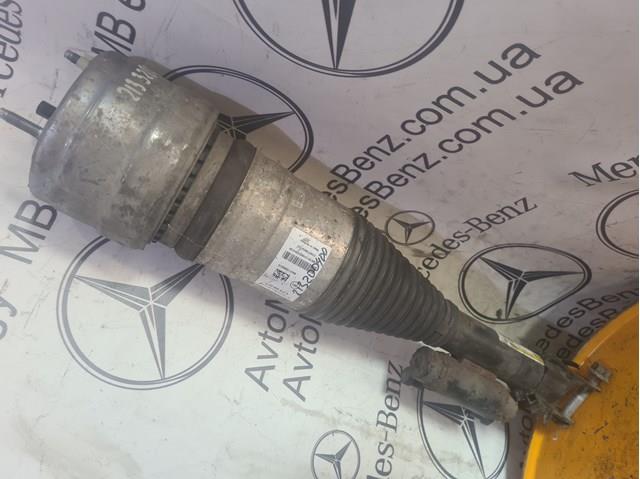 A2133202300 Mercedes 
