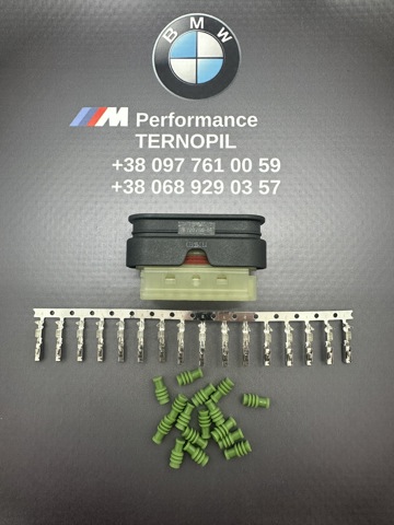 61138720240 BMW 