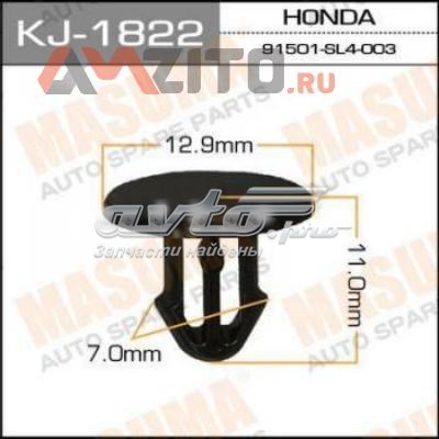 Автоскло Masuma KJ1822 ціна, від 1.17 USD