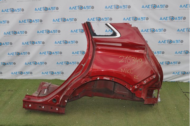 Крило заднє ліве EJ7Z7827841A Ford