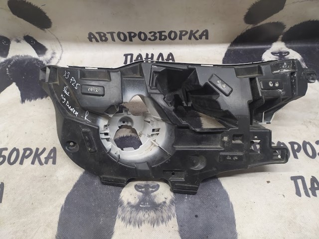  BMW 51117338562