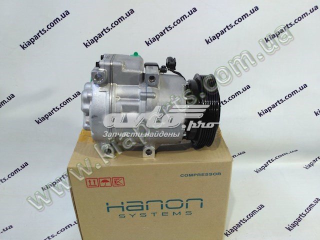 Насос кондиціонера HCC 977013L225