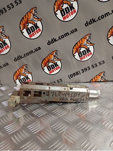 VAG 7L0419501 ціна, від 25.34 USD