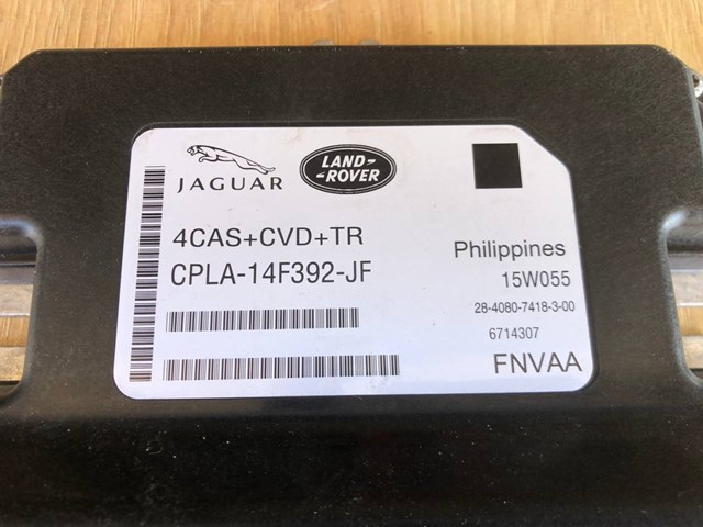 Модуль-процесор керування подушки безпеки Land Rover LR067254 ціна, від 101.33 USD