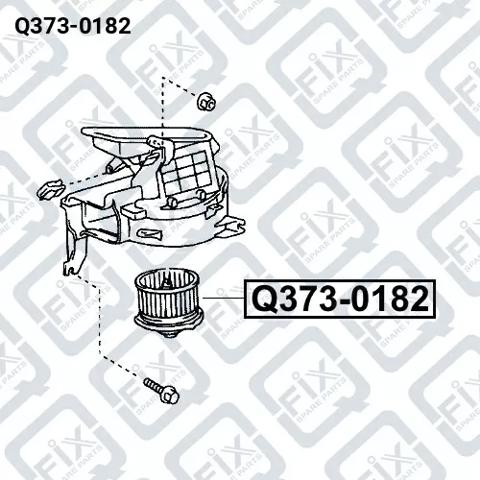 Двигун вентилятора пічки (обігрівача салону) Q-fix Q3730182 ціна, від 76.01 USD
