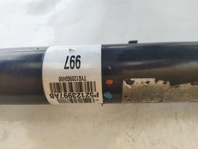 52123997AA Chrysler 