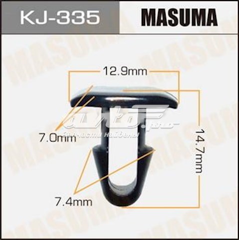 Купити KJ335 Masuma Пістон (кліп) кріплення підкрилки переднього крила