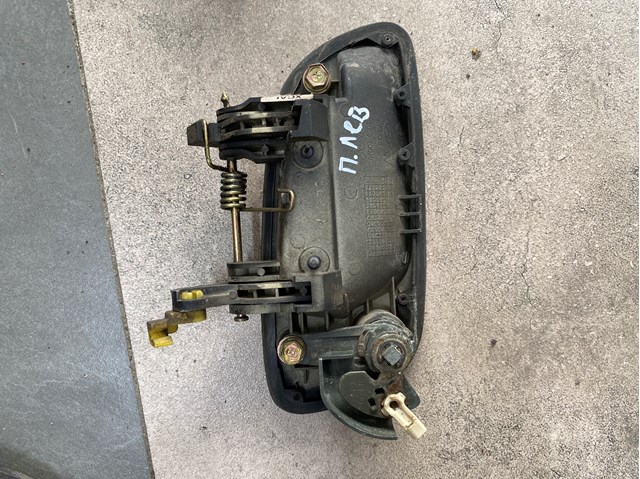 826502D010 Hyundai/Kia 