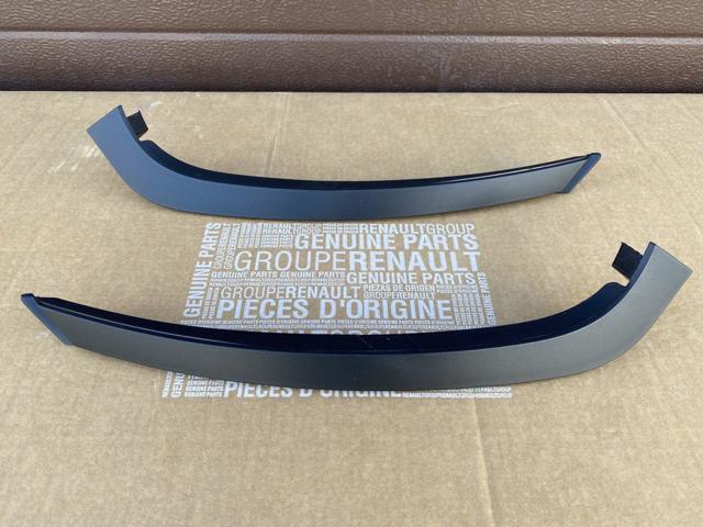 Вія (накладка) фари ліва+права Polcar 60C2065 ціна, від 38.78 USD
