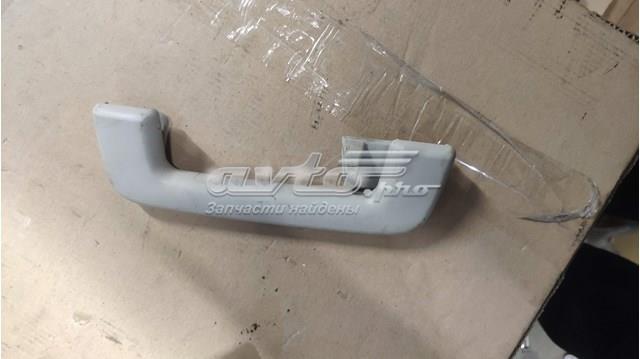 DS73A045B14 Ford 