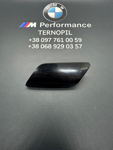 TQ25231 Tqparts Накладка форсунки омивача фари передньої