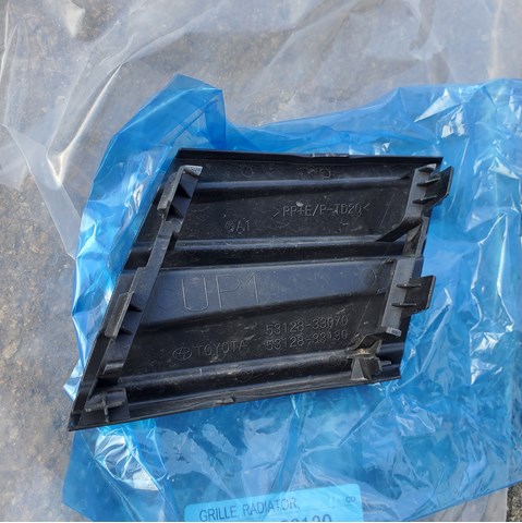  Toyota 5312833070 ціна, від 13.94 USD