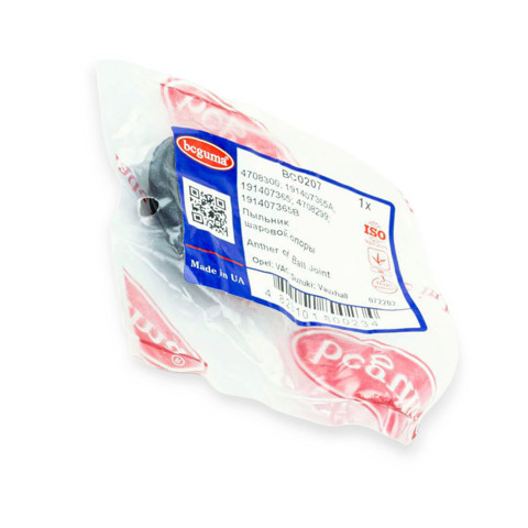 Пильник опори кульової нижній Bcguma BC0207 ціна, від 0.85 USD