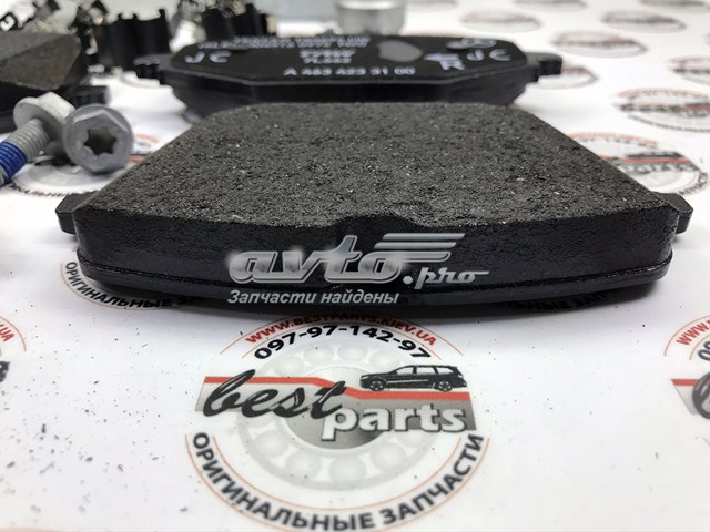 Купити A0004205102 Mercedes Задні колодки