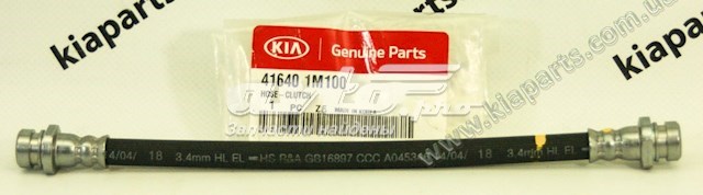  Hyundai/Kia 416401M100 ціна, від 45.25 USD