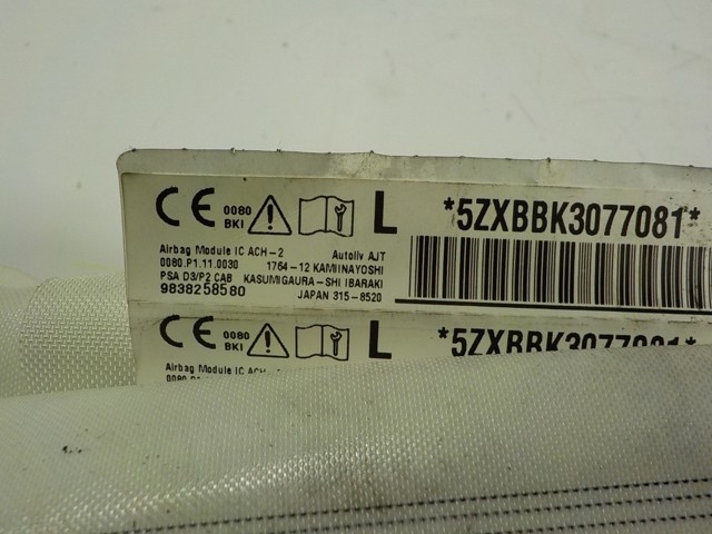 Подушка безпеки, збоку ліва айрбег Peugeot/Citroen 9838258580 ціна, від 306.00 USD