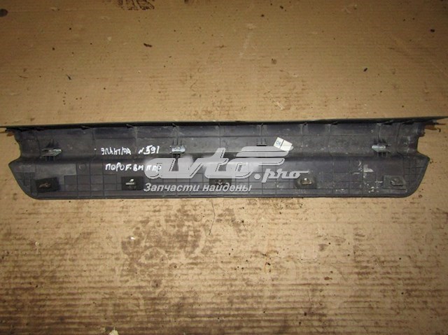858802H0009Y Hyundai/Kia 