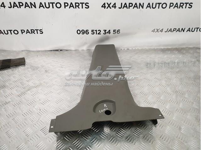 858452E000 Hyundai/Kia 