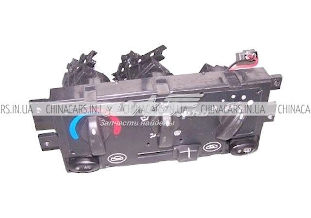  Chery S218112010 ціна, від 14.06 USD