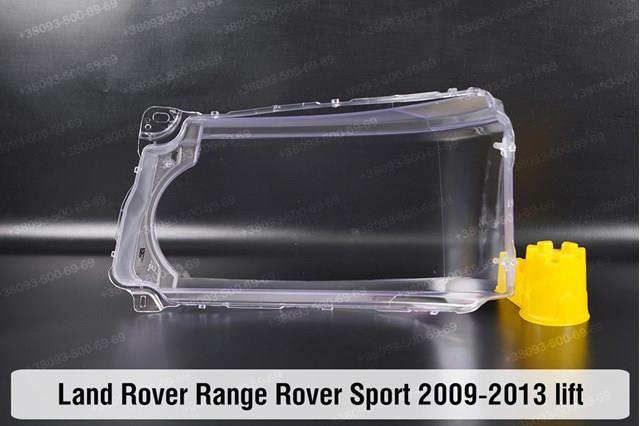 Фара Land Rover LR023552 ціна, від 756.94 USD