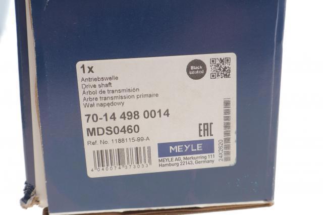 Вісь передня Meyle 70144980014 ціна, від 138.80 USD