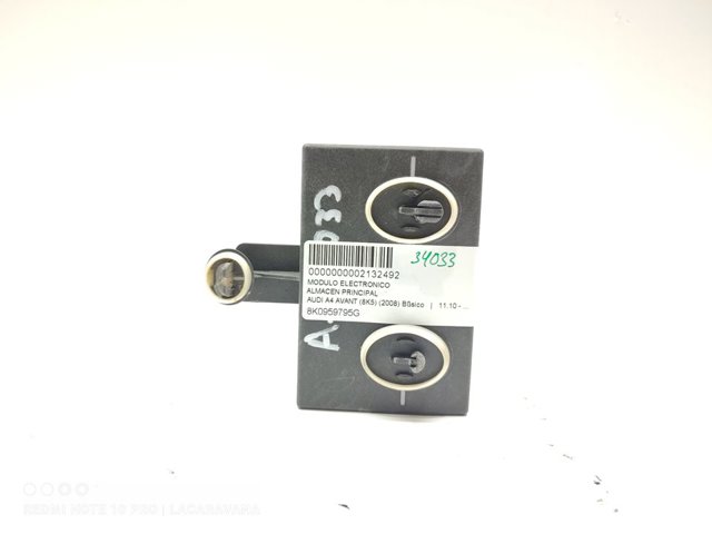  VAG 8K0907064FE ціна, від  USD