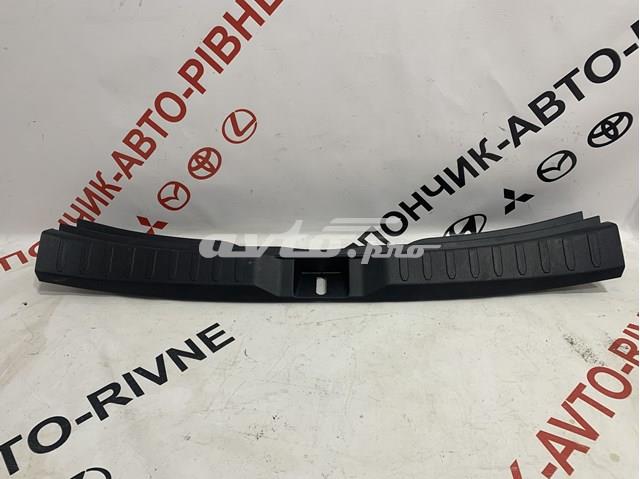 Купити 5838742130 Toyota 